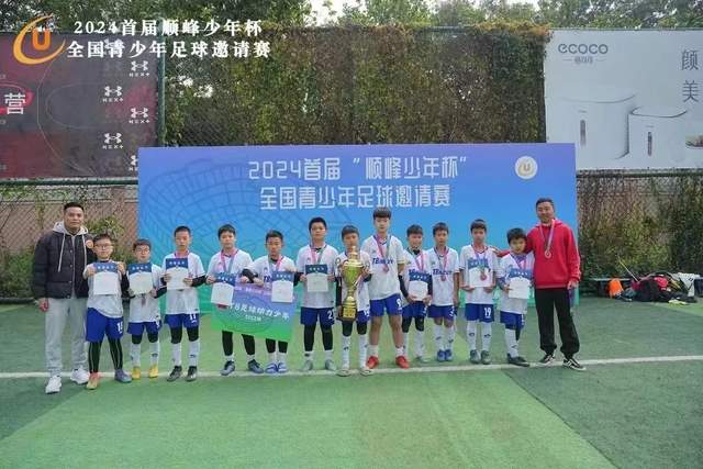状元大战榜眼！夏联奇才对阵爵士 迪班萨先发出战