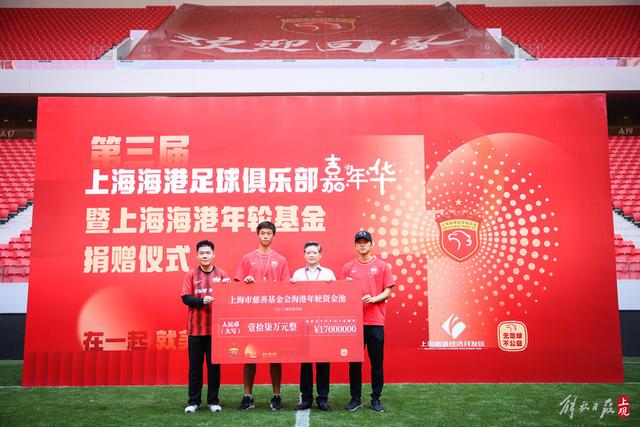 詹姆斯加盟后 76人新赛季夺冠概率提升了5% 升至13%