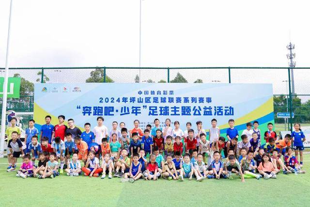 迪奥曼德本场1助攻+3关键传球 5过人2成功+11丢失球权 获7.4分